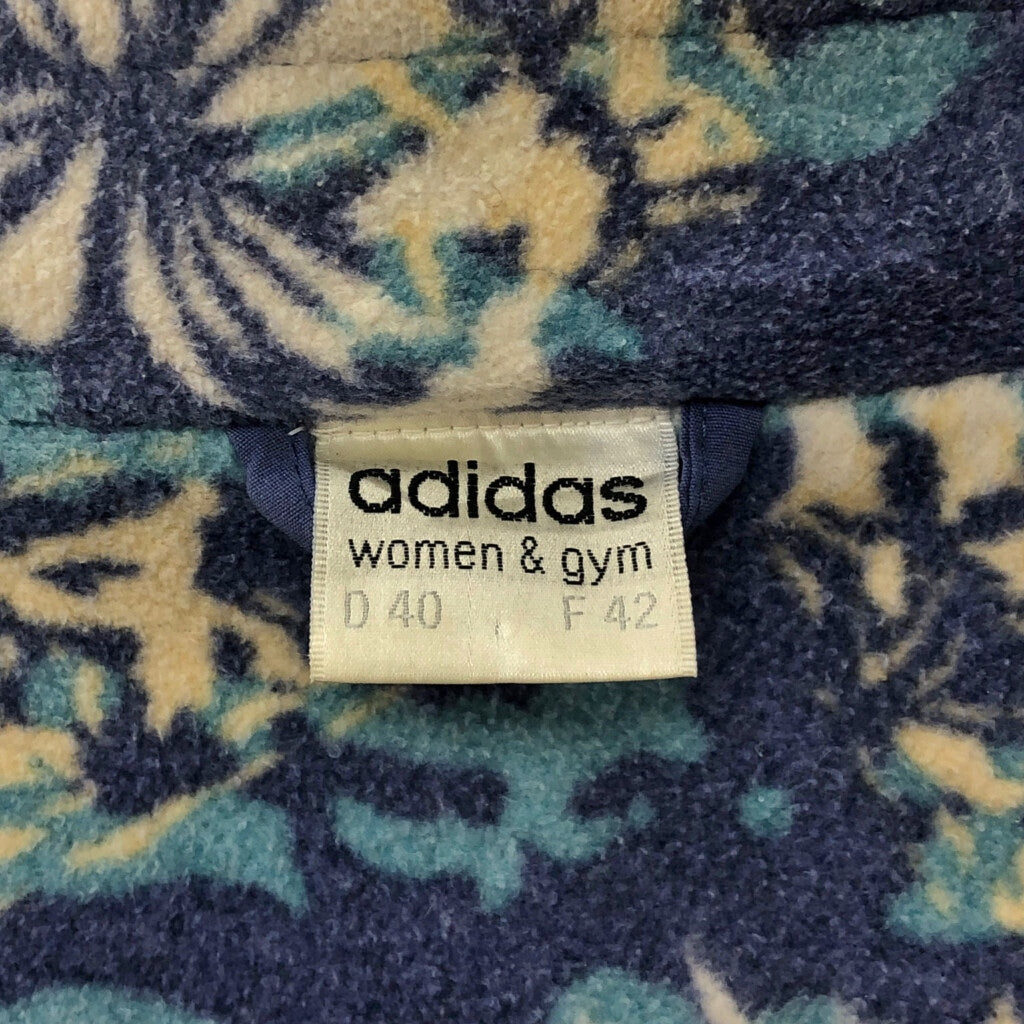 90s adidas Warm Up Jacket