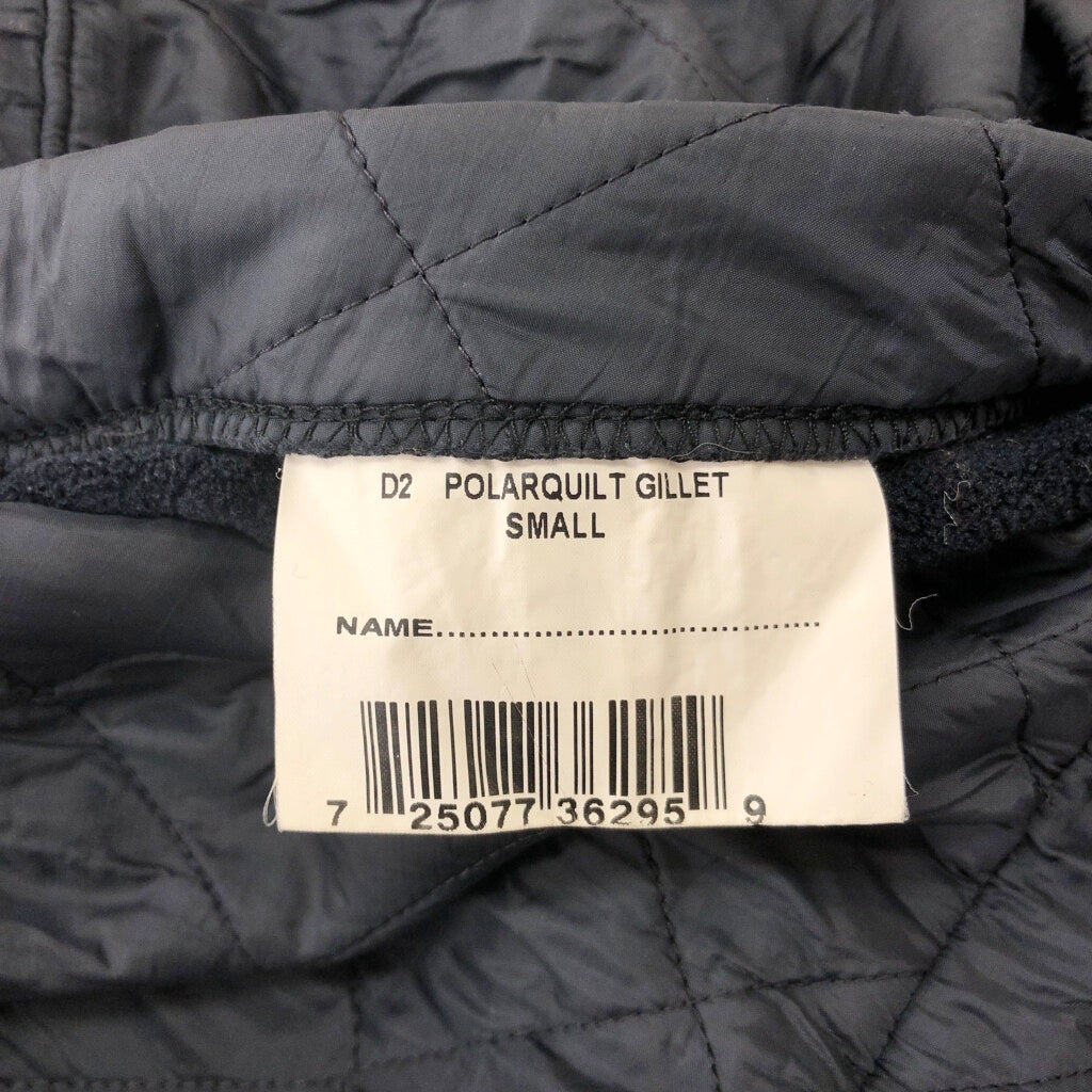 Barbour Nylon Vest