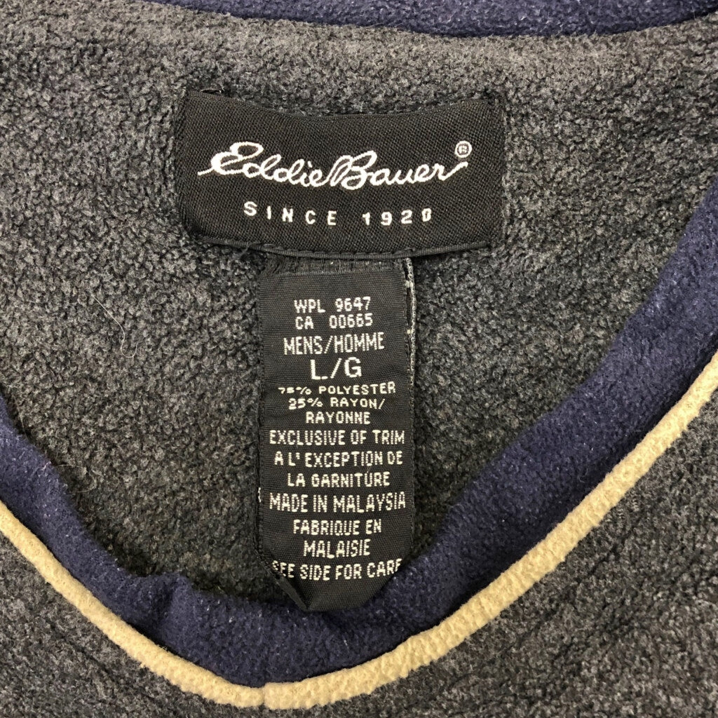 Eddie Bauer Sweat