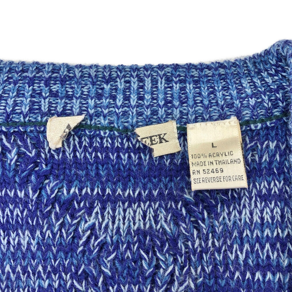 90s Cardigan