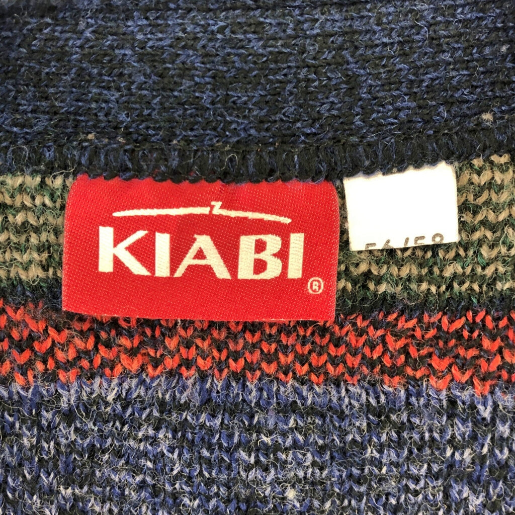 KIABI Patterned Cardigan
