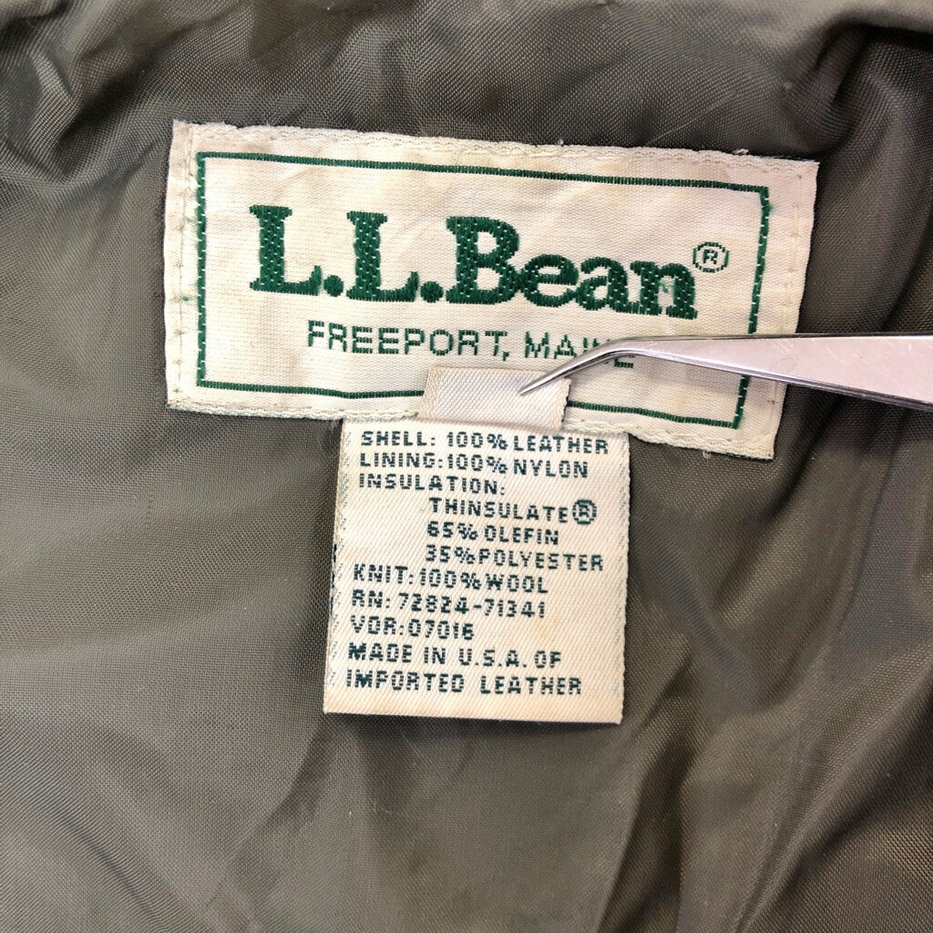 80s L.L.Bean A-2 Flight Jacket Leather Jacket