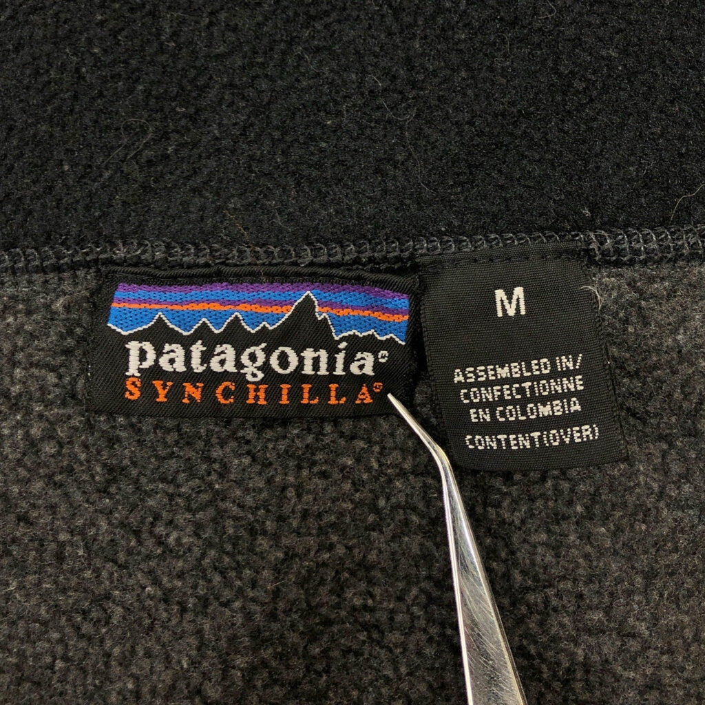 00s patagonia SYNCHILLA Fleece Vest