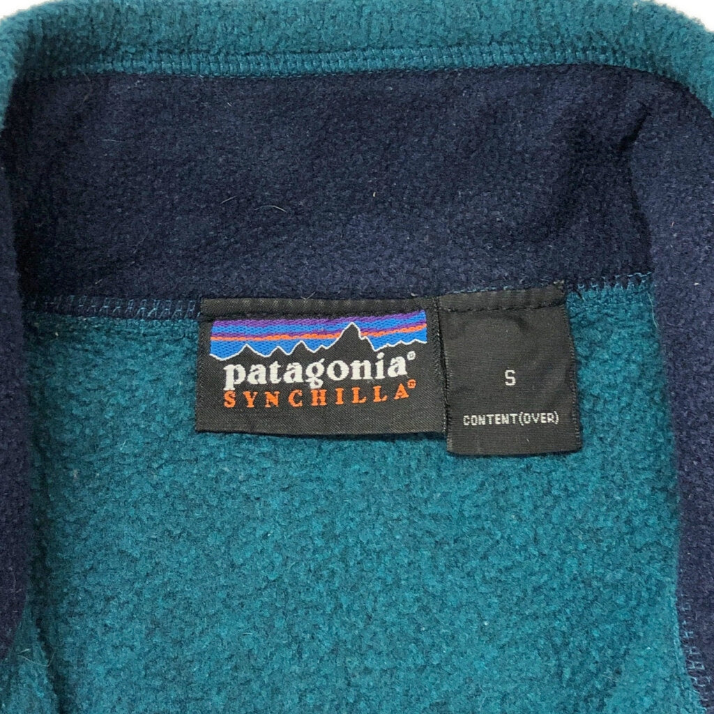 00s patagonia SYNCHILLA Fleece Vest