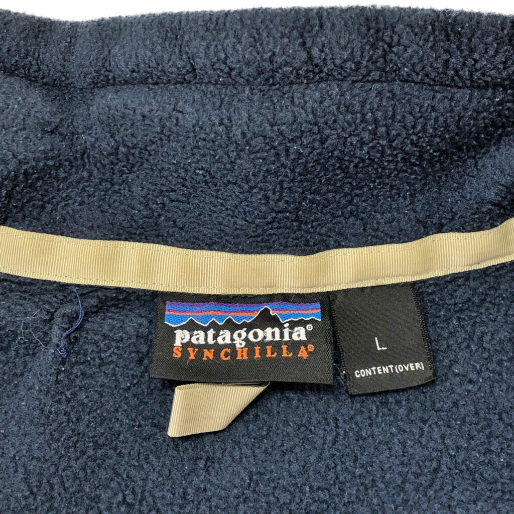 00s patagonia SYNCHILLA Fleece Vest
