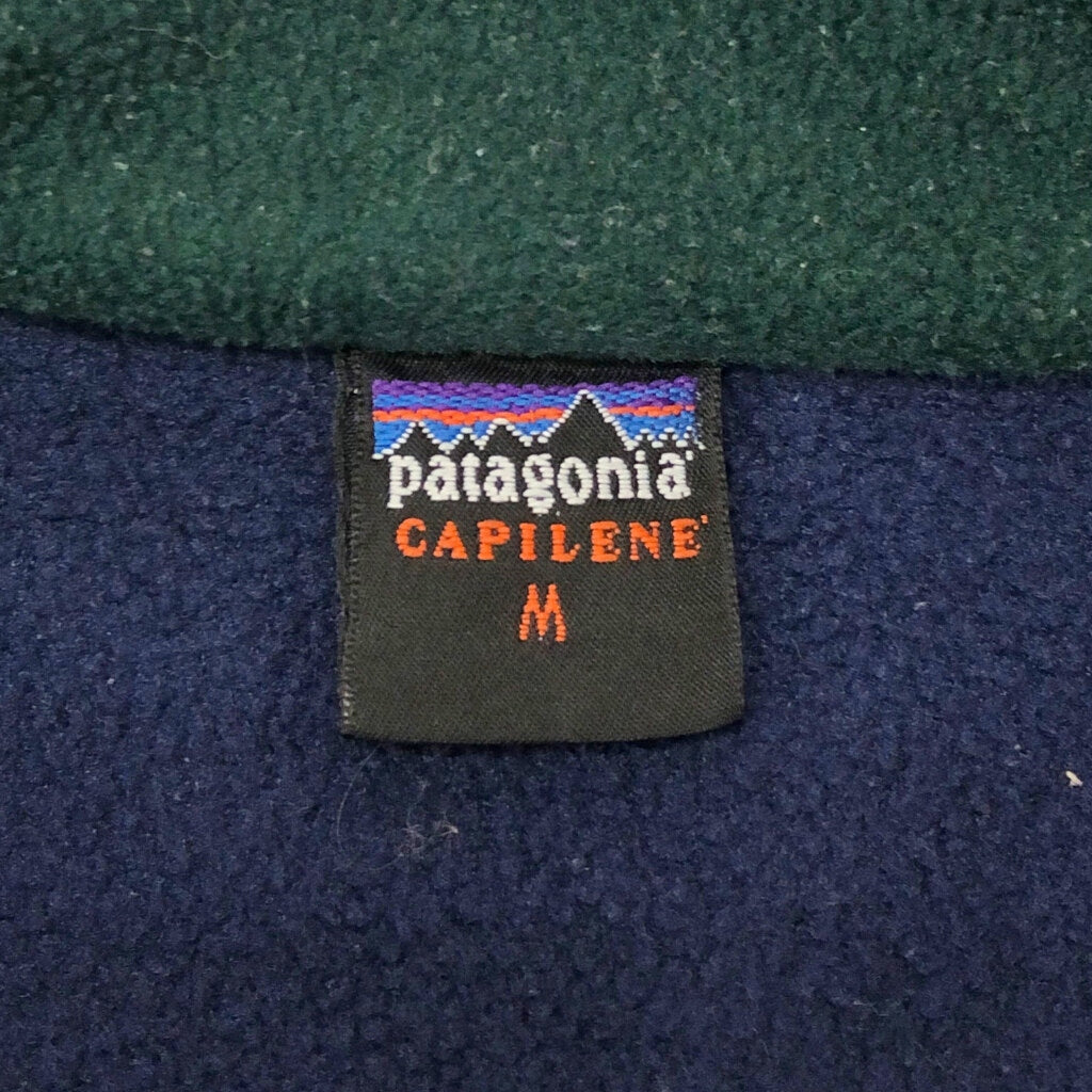 90s patagonia Capilene Fleece Jacket
