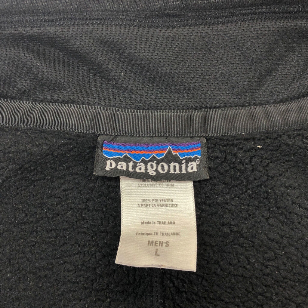 THE NORTH FACE Fleece Jacket