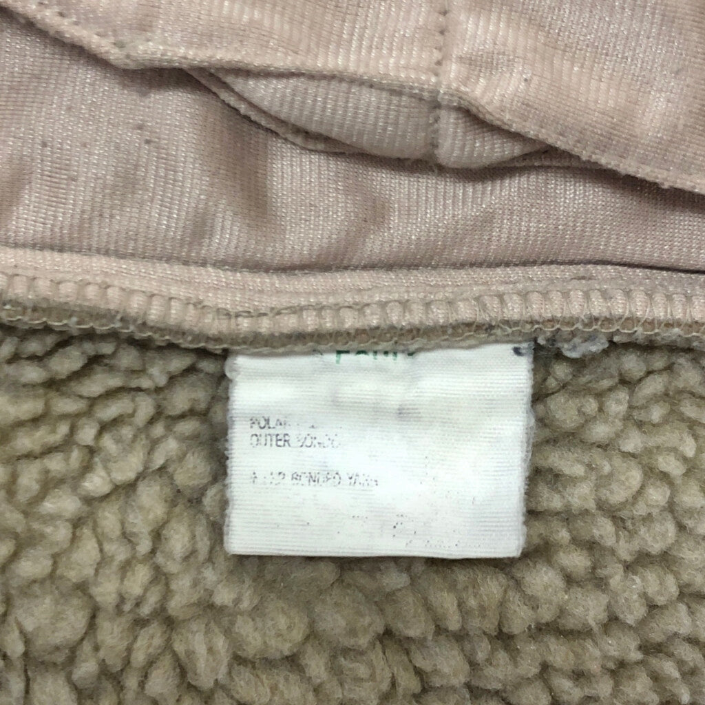 RESULT Elite Fleece Jacket