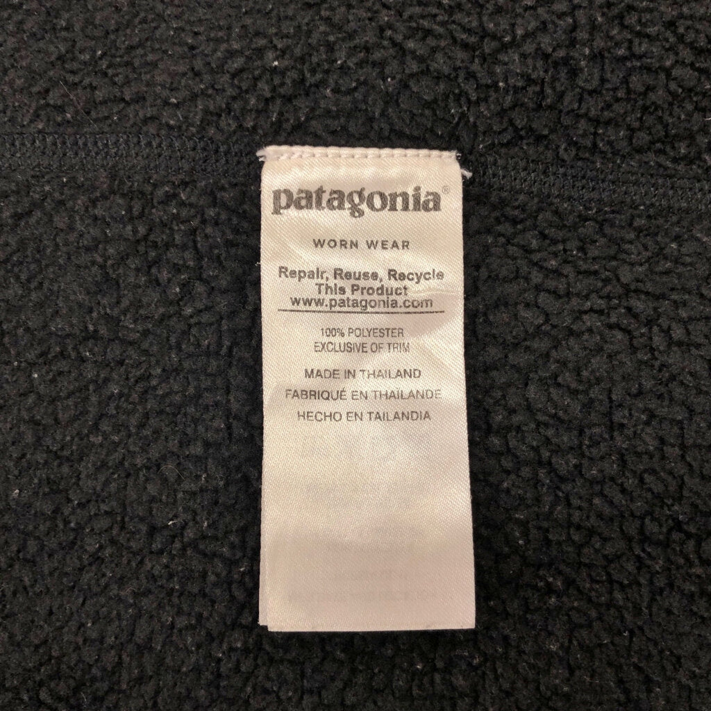 patagonia Better Sweater Fleece Jacket