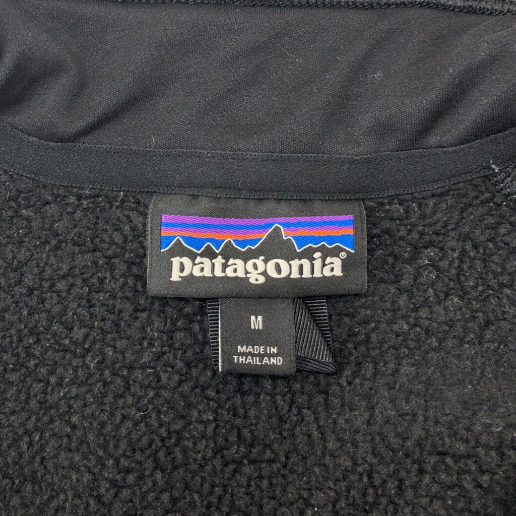 patagonia Better Sweater Fleece Jacket