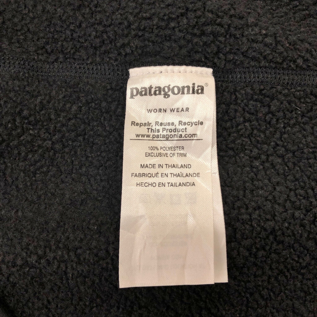 patagonia Better Sweater Fleece Jacket