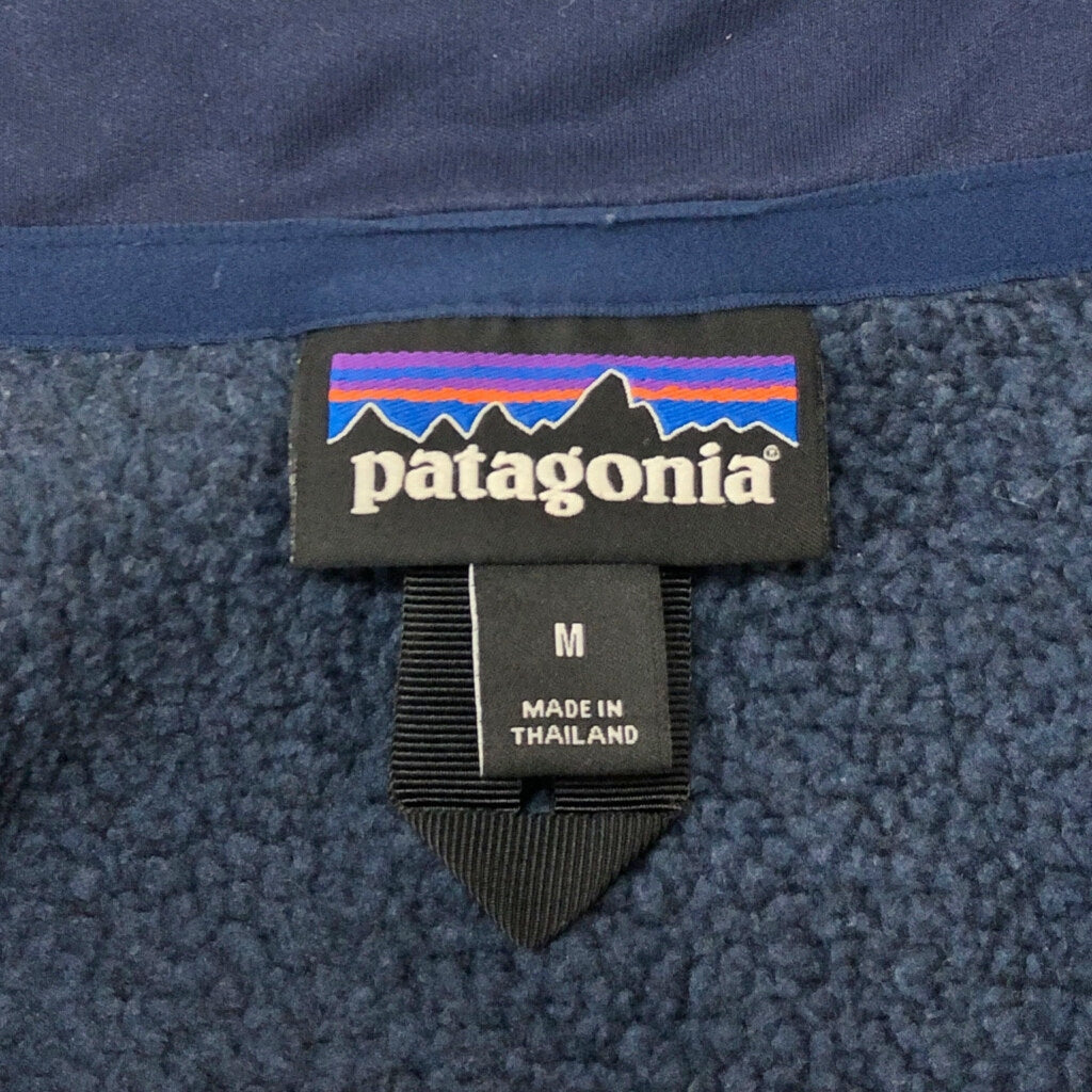 patagonia Better Sweater Fleece Jacket