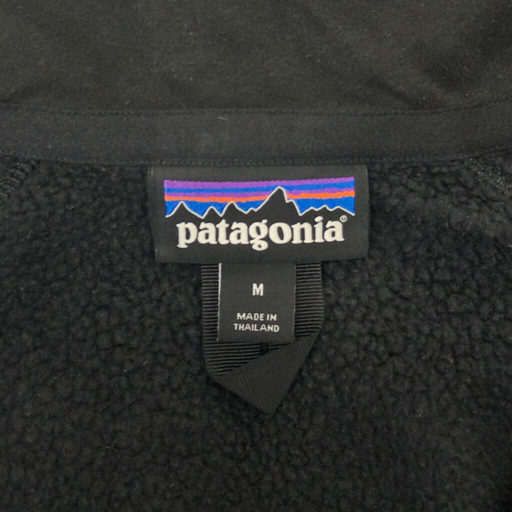patagonia Better Sweater Fleece Jacket