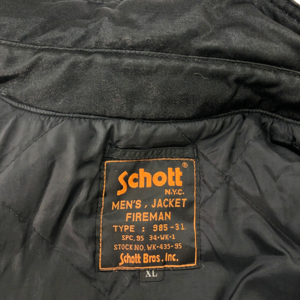 Schott Fireman Nylon Jacket