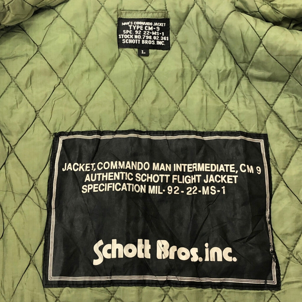 Schott Vest