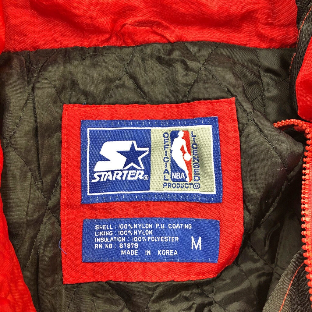 90s STARTER Stadium Jacket