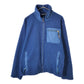 90s patagonia Fleece Jacket