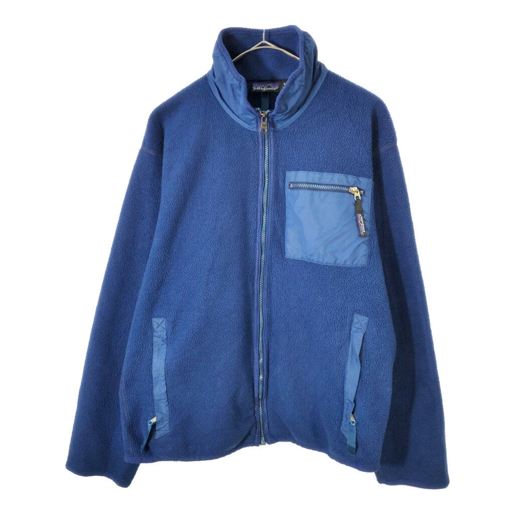 90s patagonia Fleece Jacket