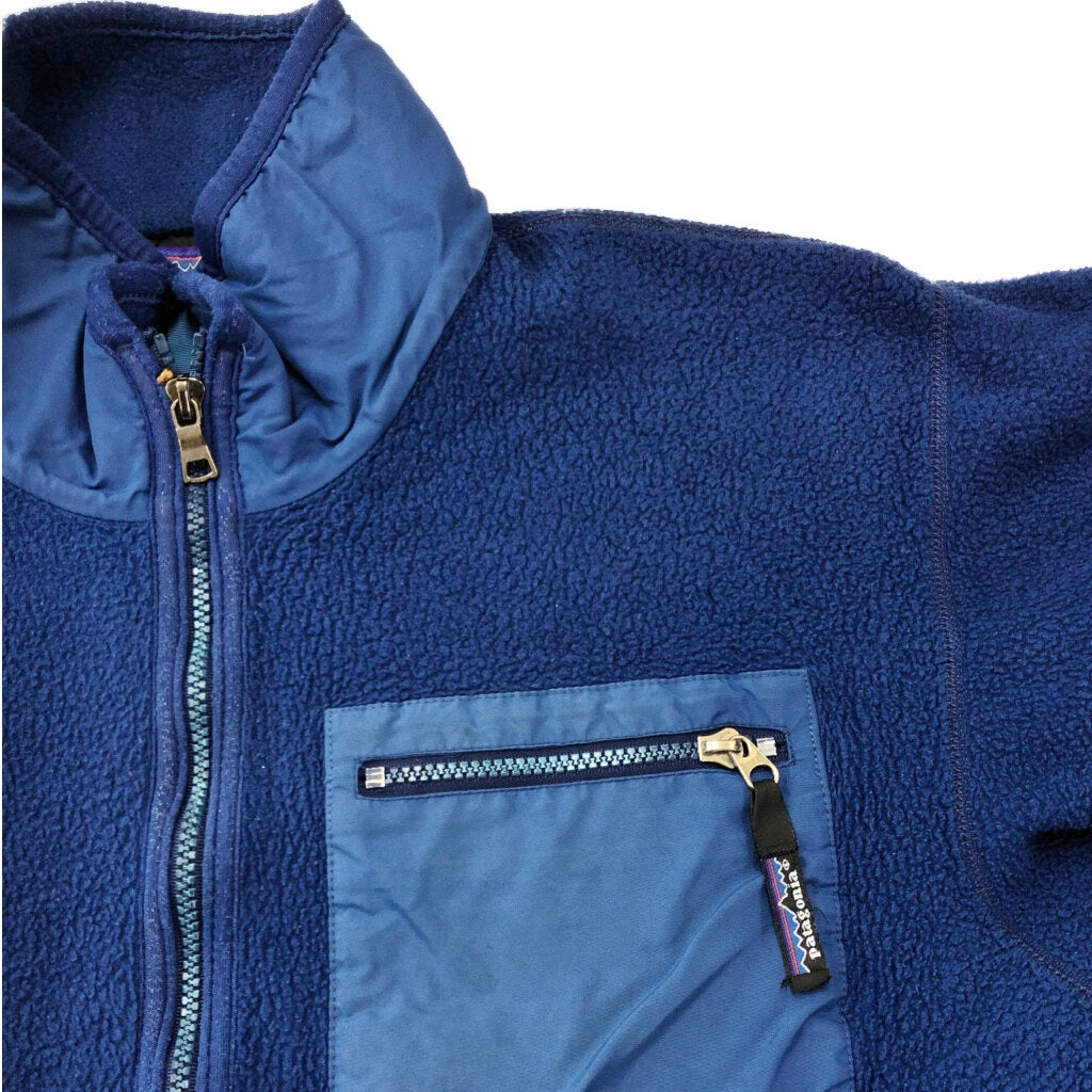 90s patagonia Fleece Jacket