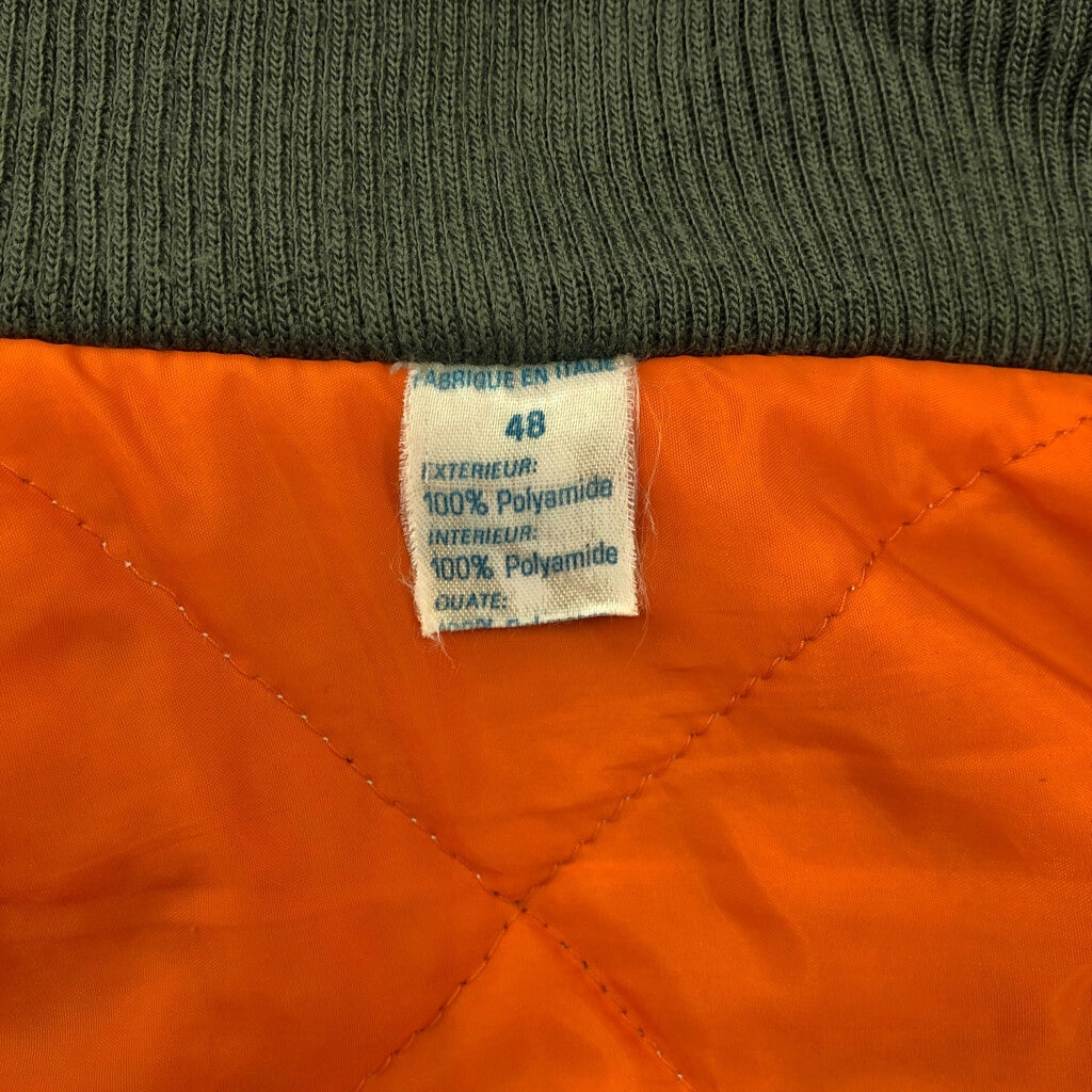 90s Bonber Jacket Military Jacket