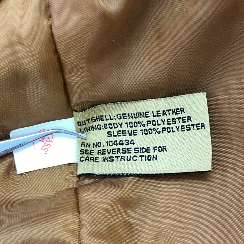 Boston Harbour Leather Jacket