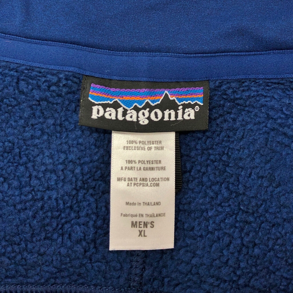 patagonia Better Sweater Fleece Jacket