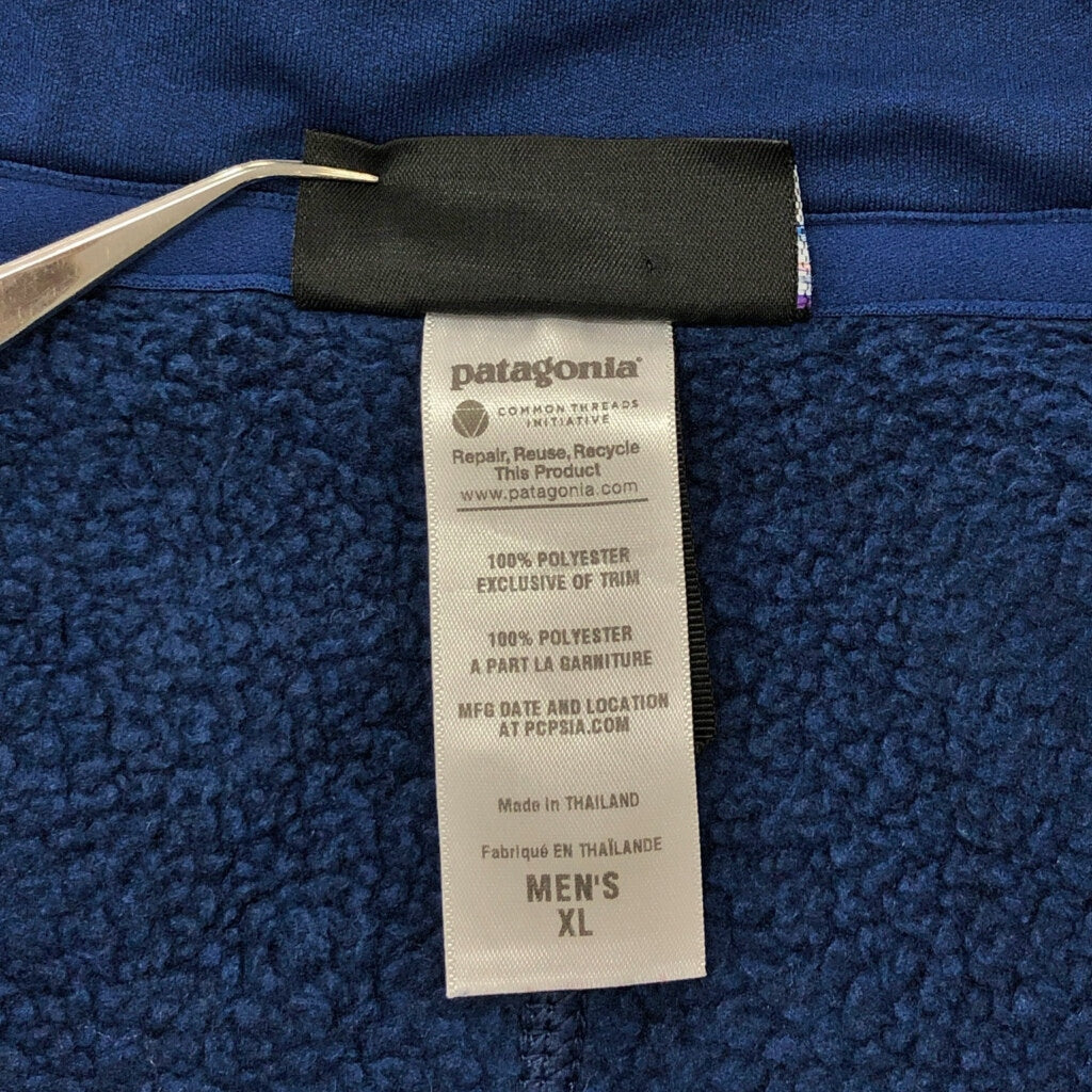 patagonia Better Sweater Fleece Jacket