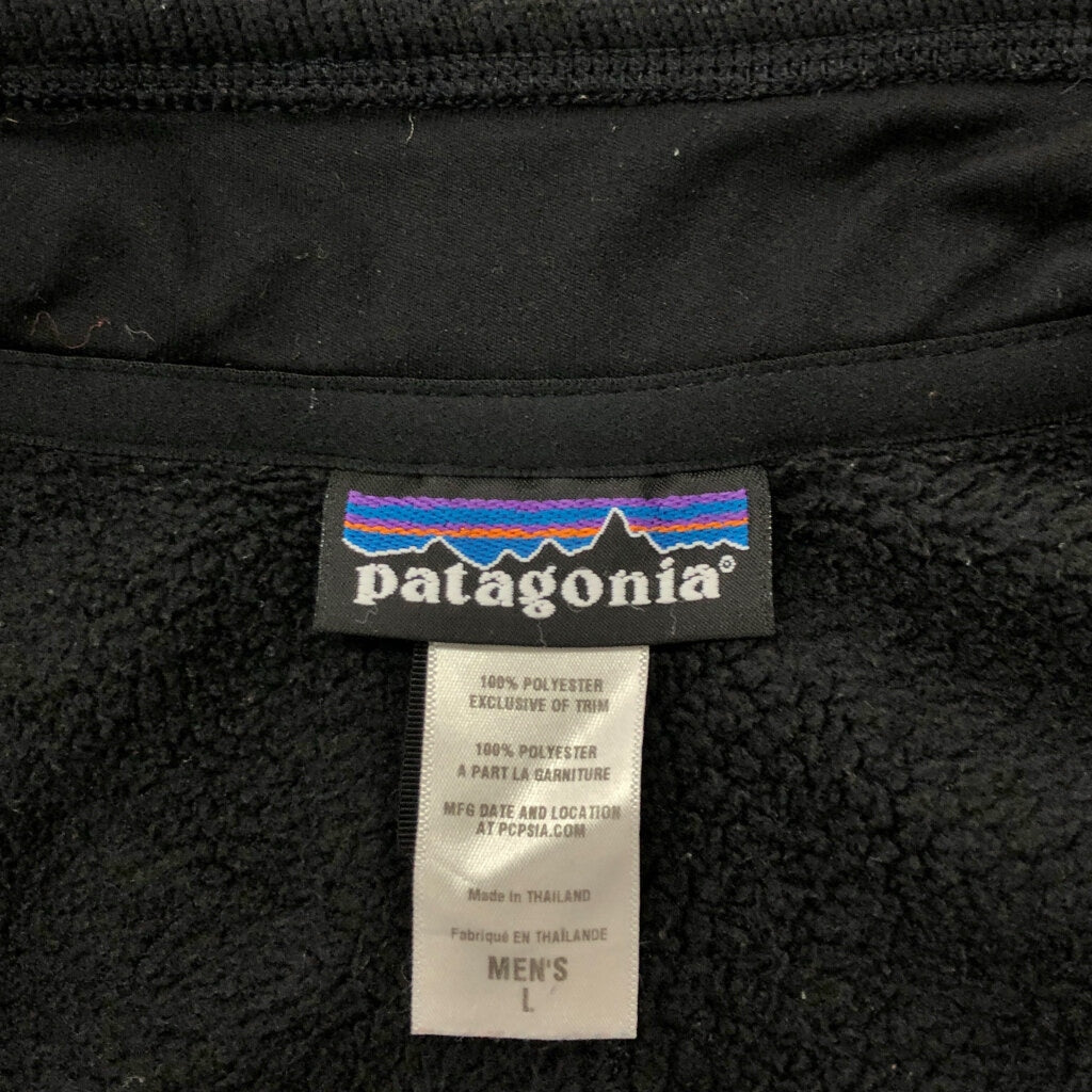 patagonia Better Sweater Fleece Jacket