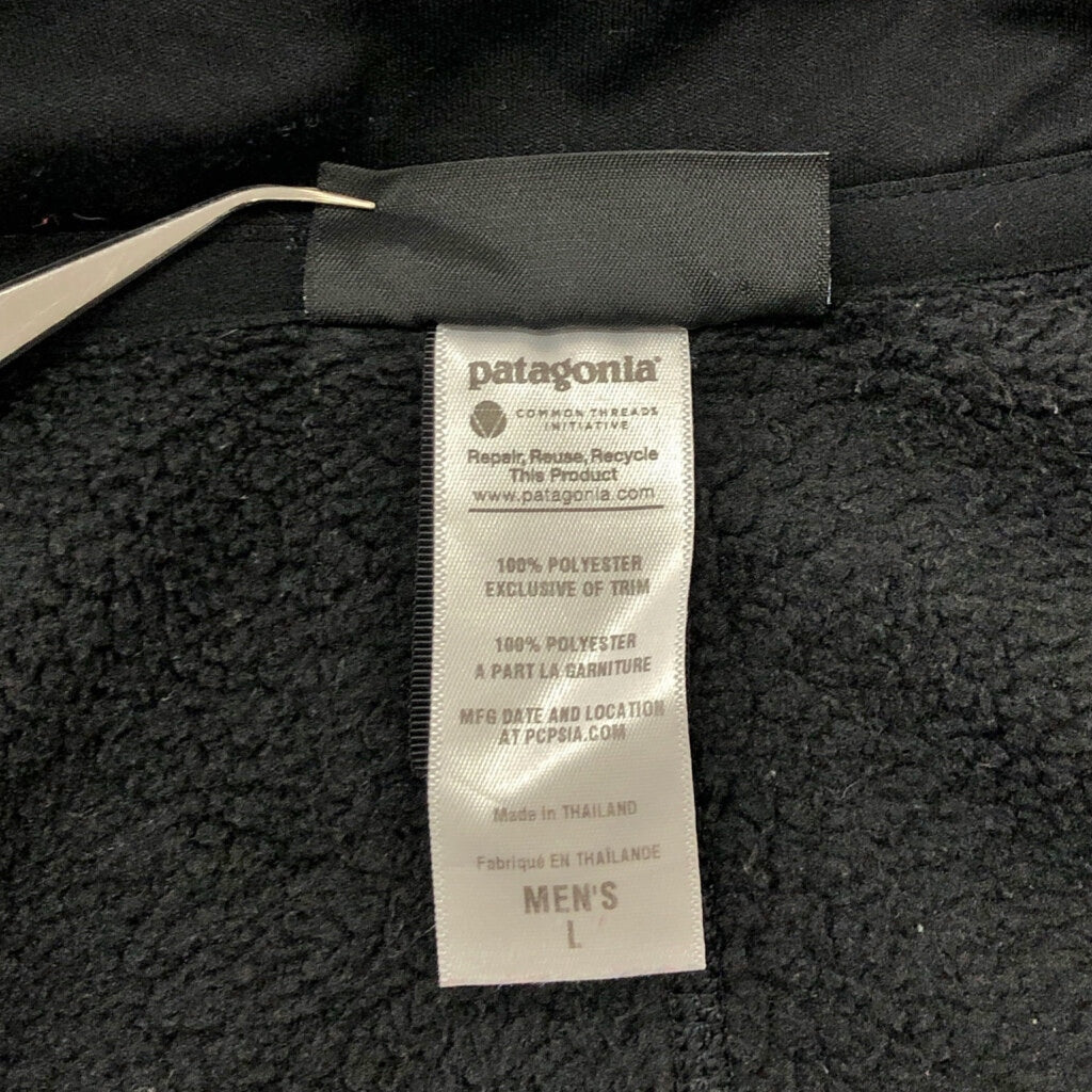 patagonia Better Sweater Fleece Jacket