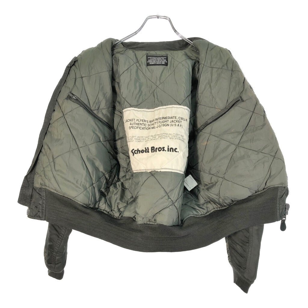 Schott Military Jacket