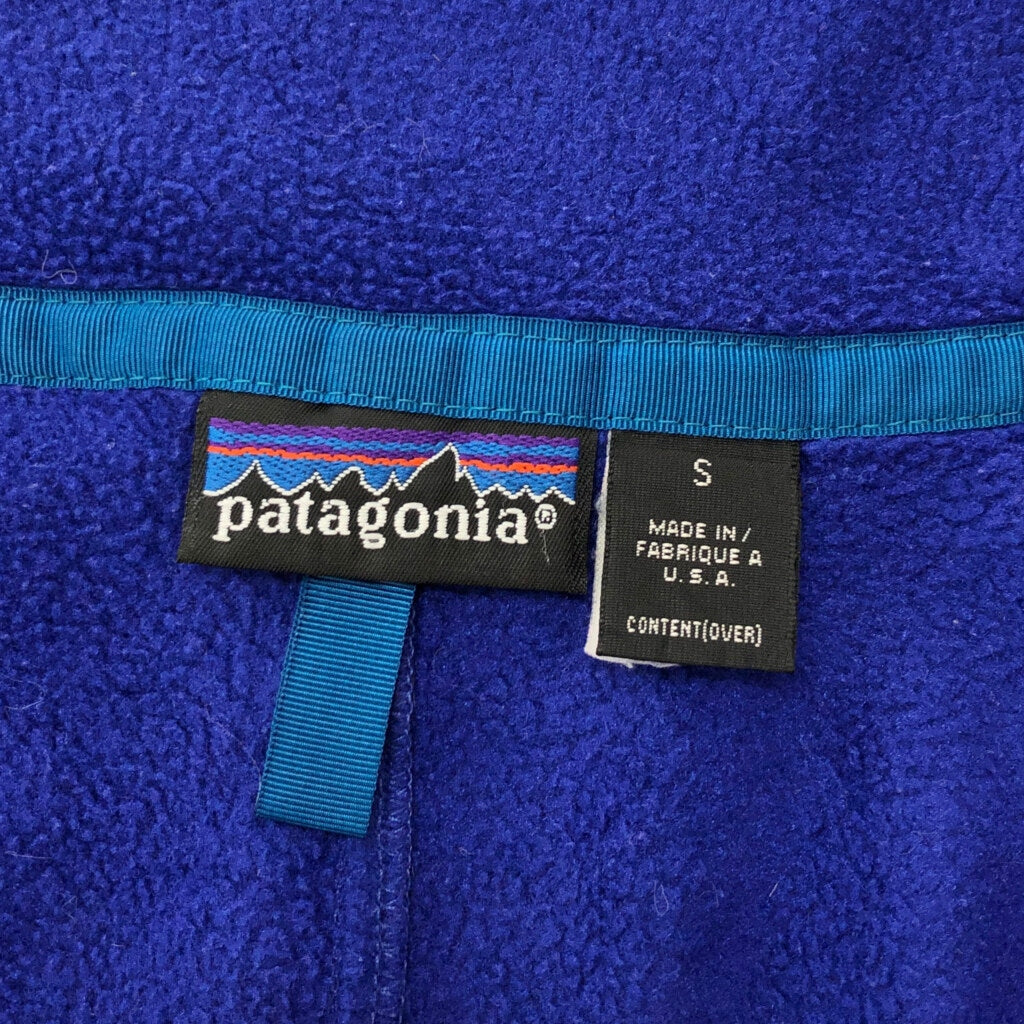 90s patagonia SYNCHILLA Fleece Jacket