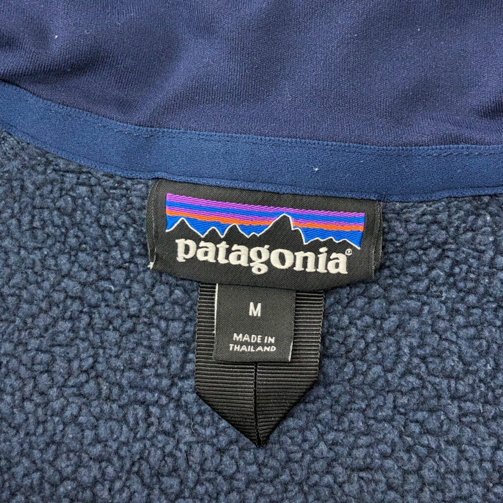 patagonia Better Sweater Fleece Jacket