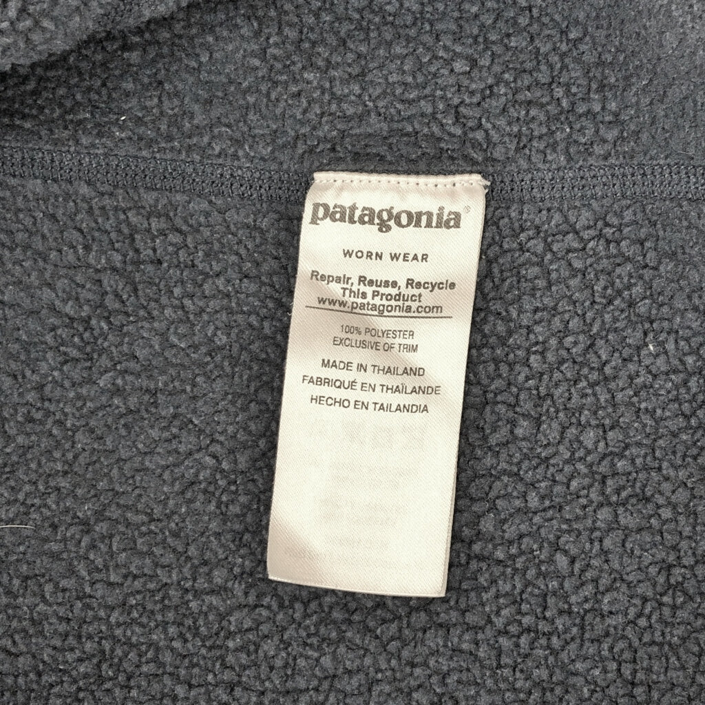 patagonia Better Sweater Fleece Jacket