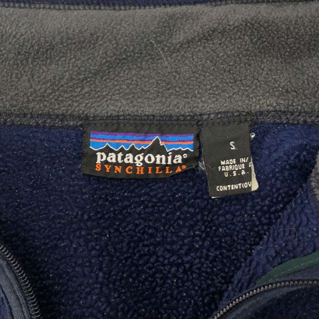 90s patagonia SYNCHILLA Fleece Vest