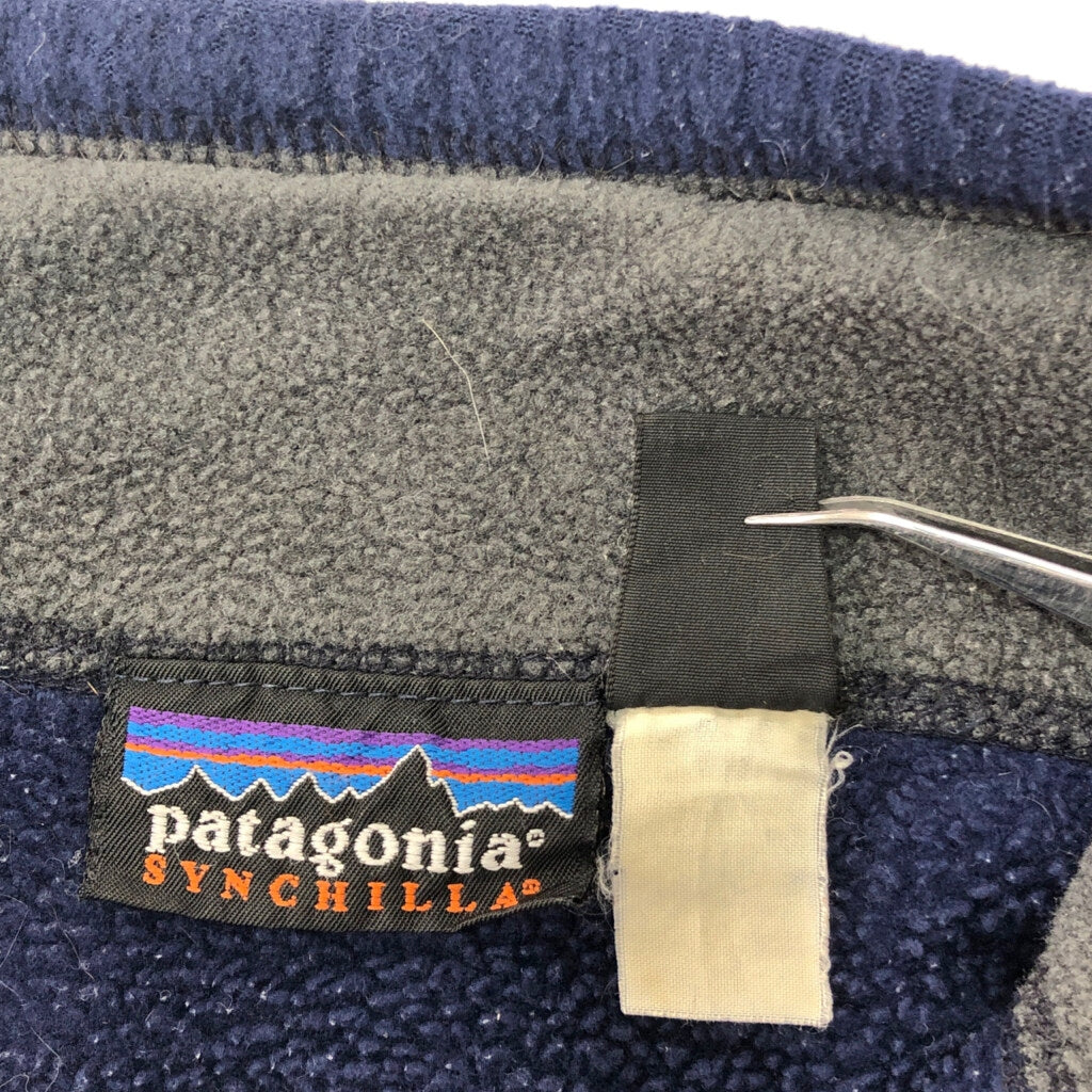 90s patagonia SYNCHILLA Fleece Vest