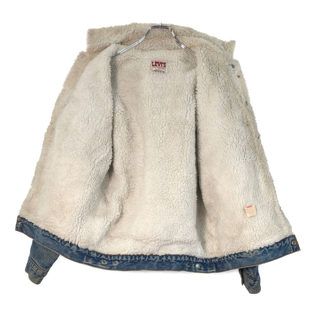 80s Levi's Denim Jacket