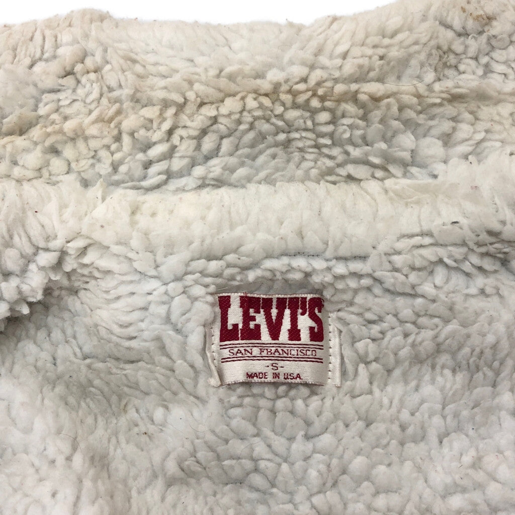 80s Levi's Denim Jacket