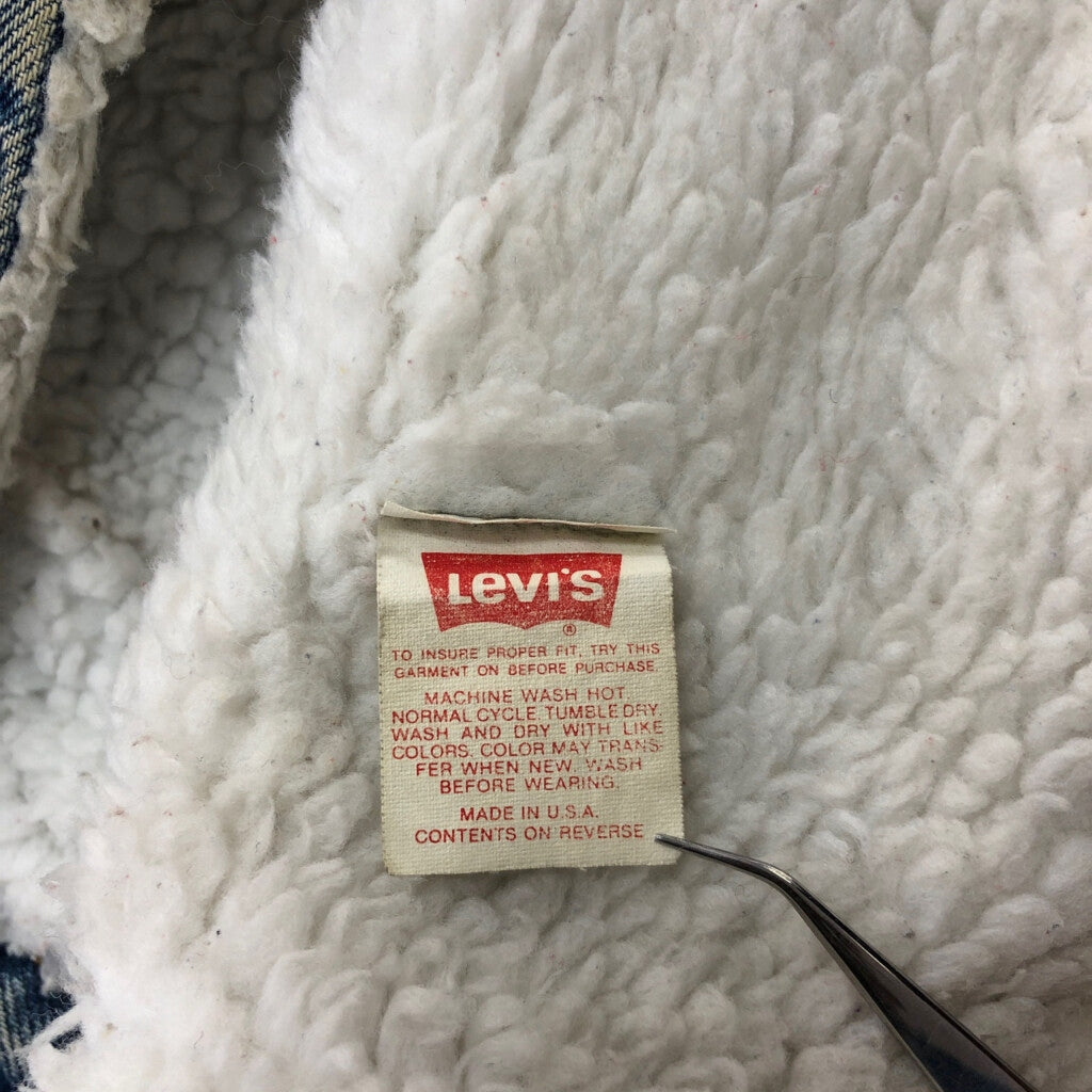 80s Levi's Denim Jacket