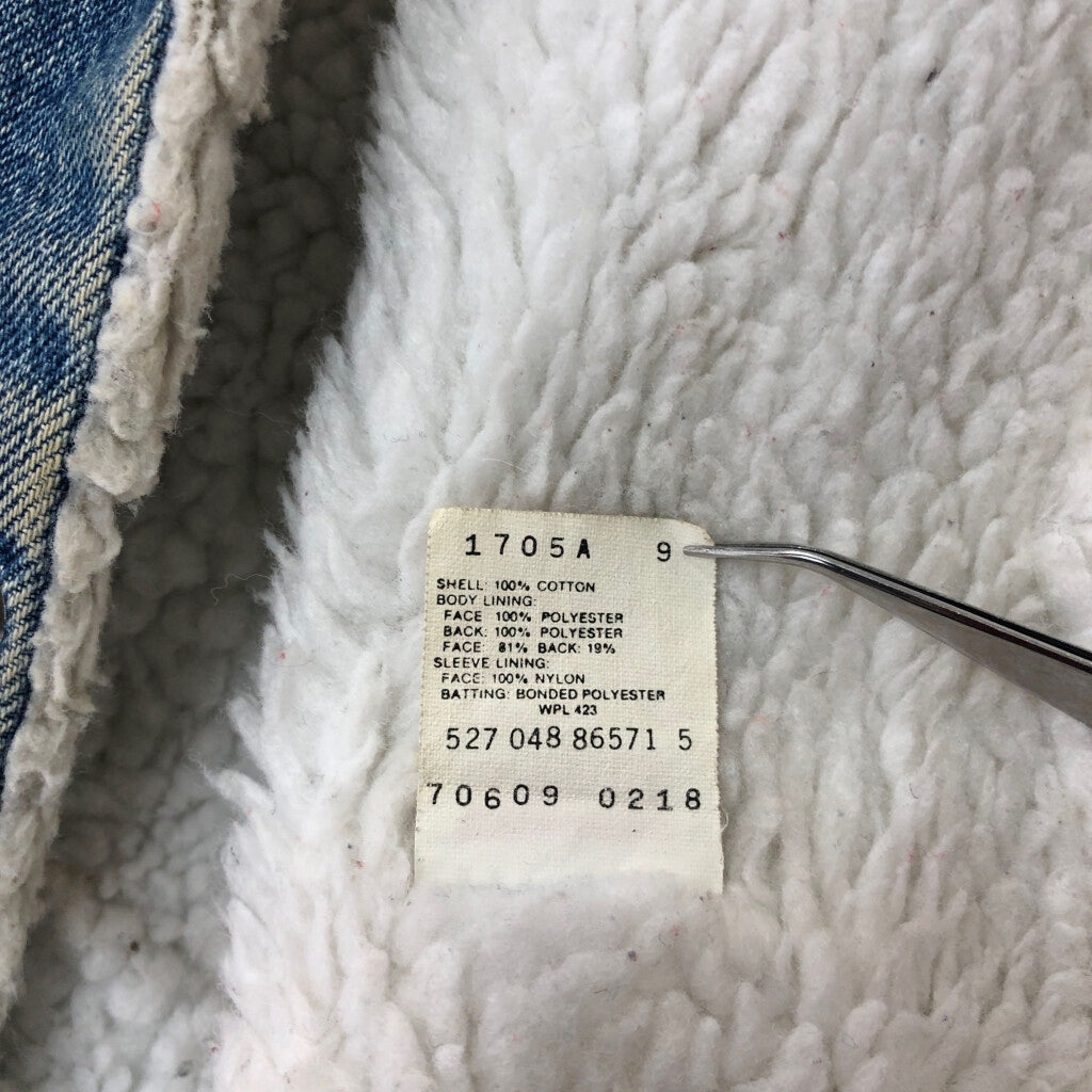 80s Levi's Denim Jacket