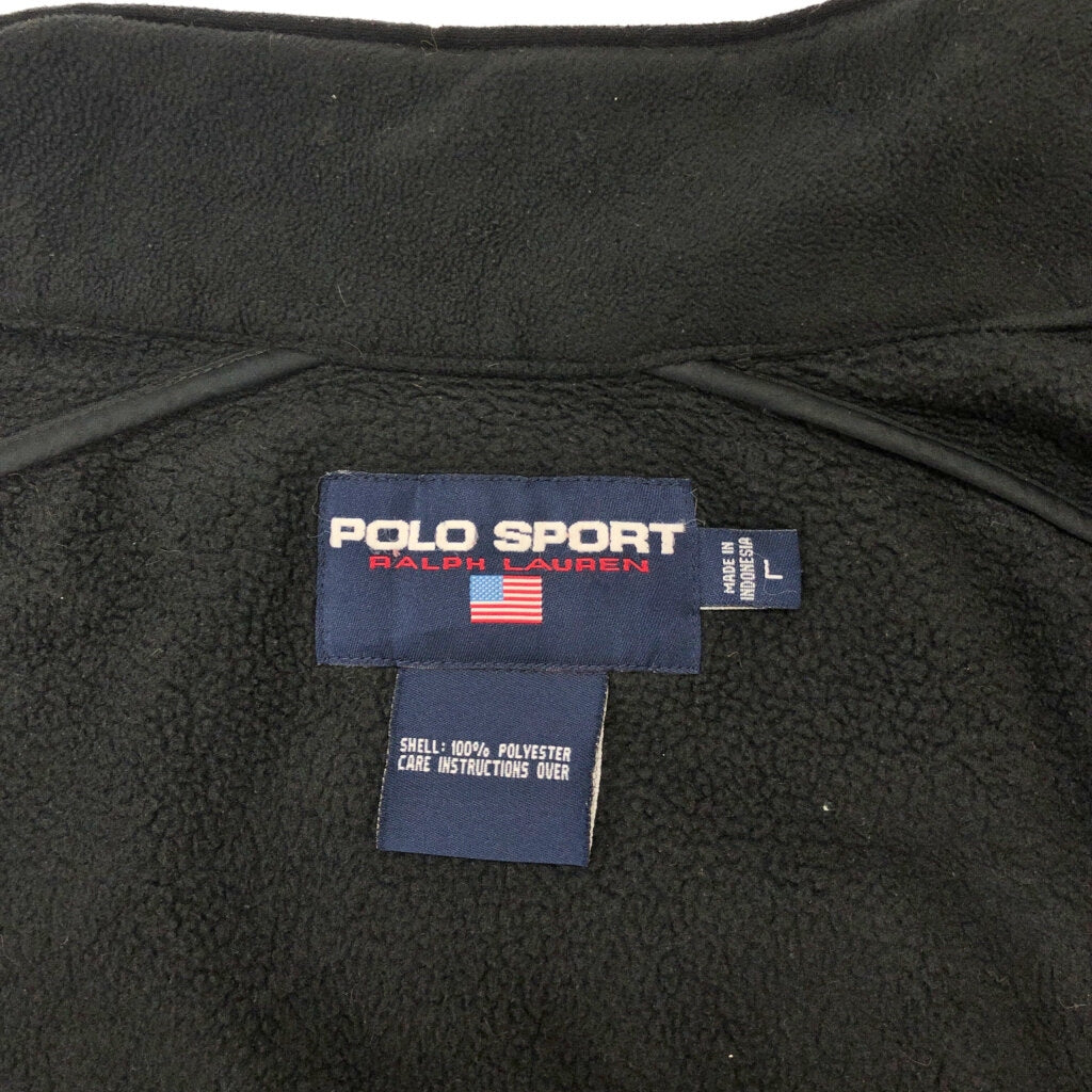 POLO SPORT Warm Up Jacket