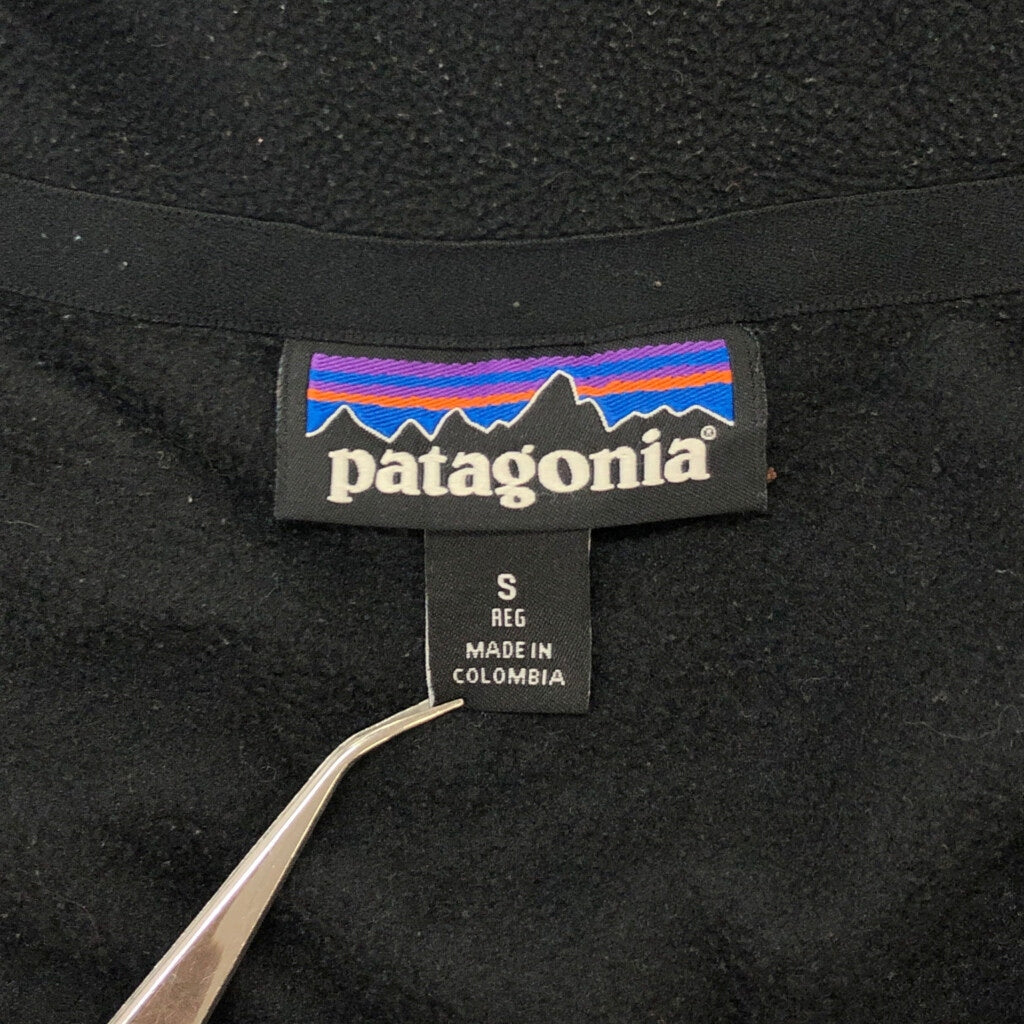 patagonia Fleece Jacket