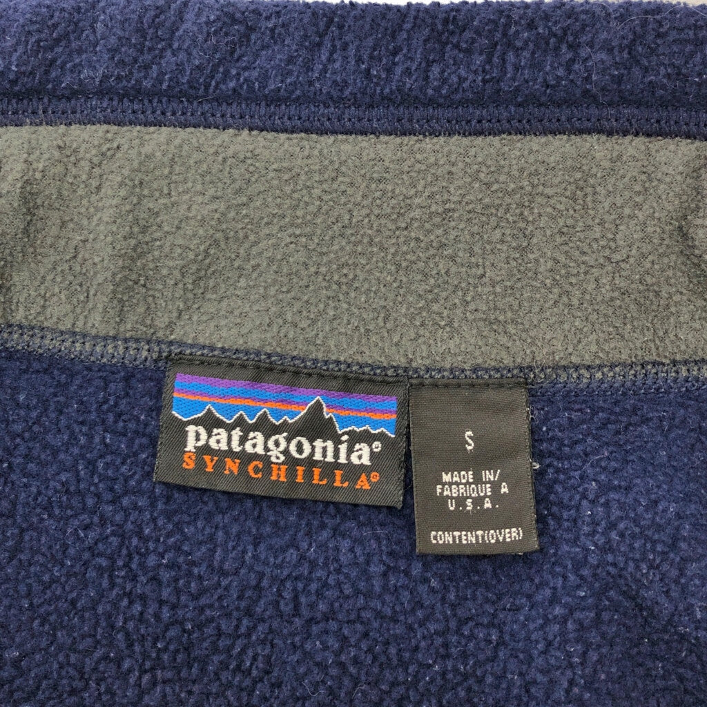 90s patagonia SYNCHILLA Fleece Vest