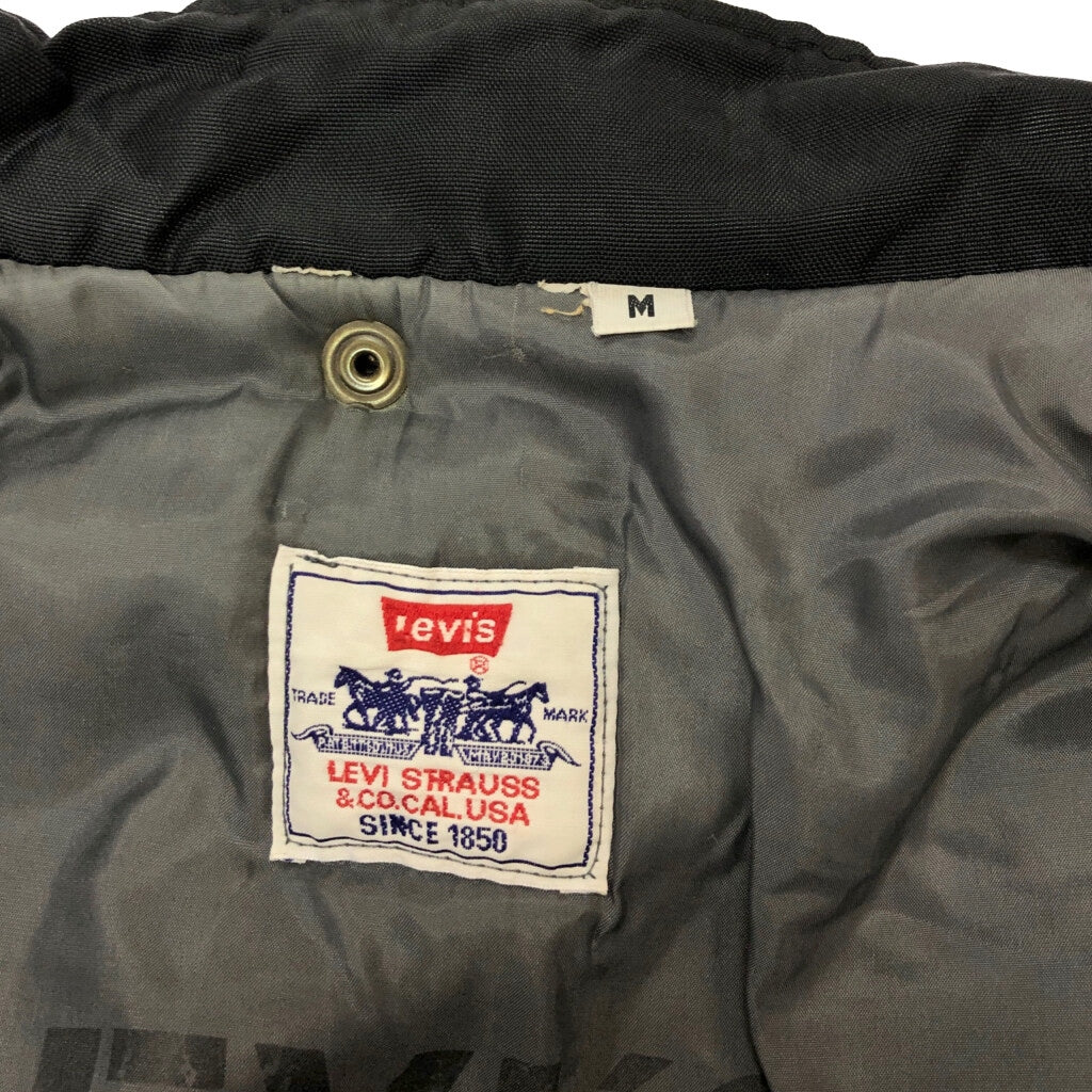 90s Levi's Nylon Jacket