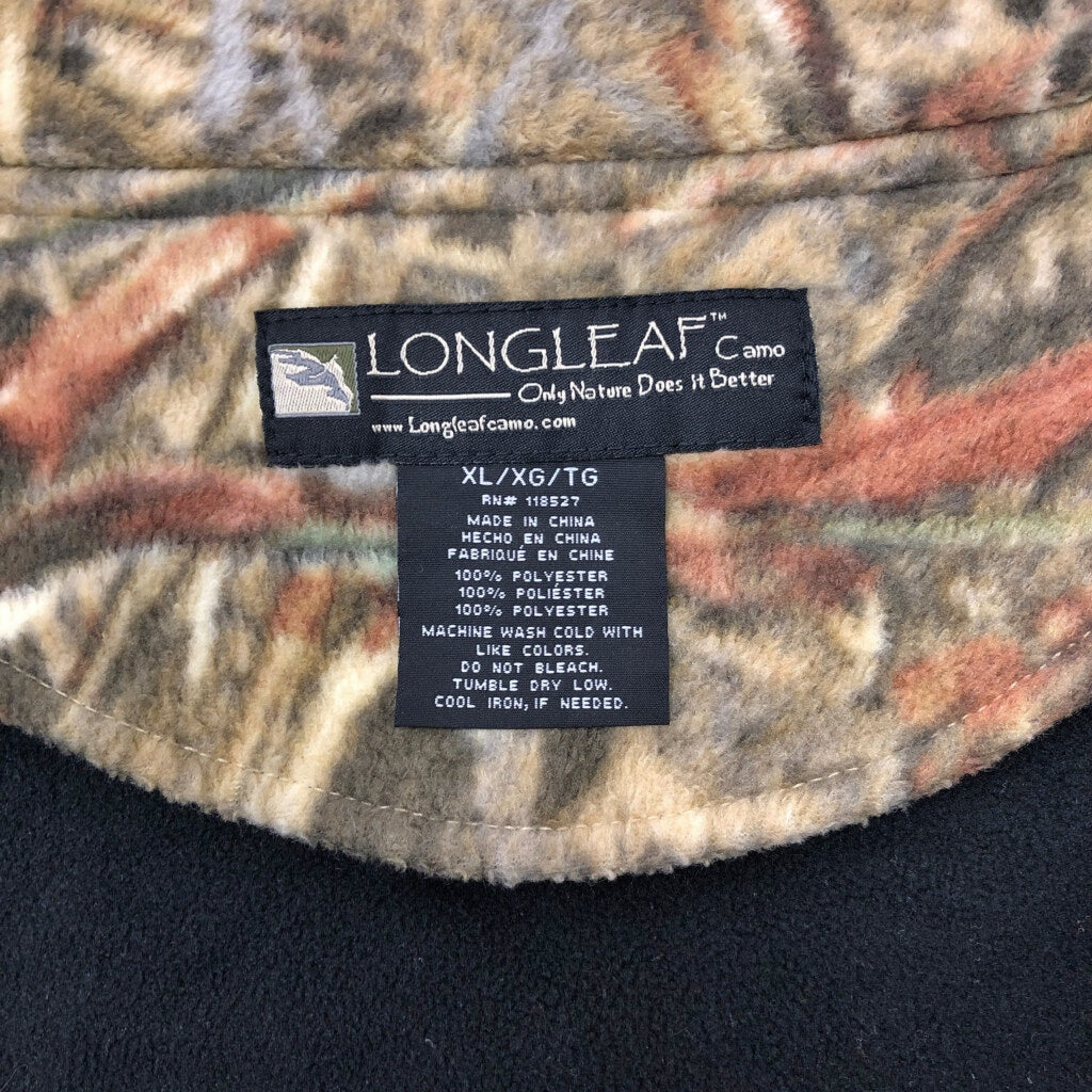 LONGLEAF CAMO Fleece Jacket