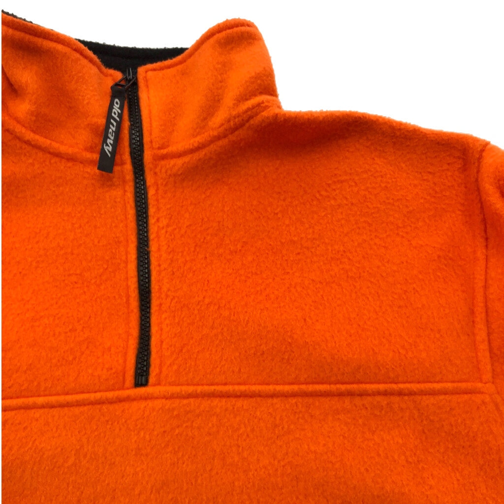 90s OLD NAVY Fleece Jacket