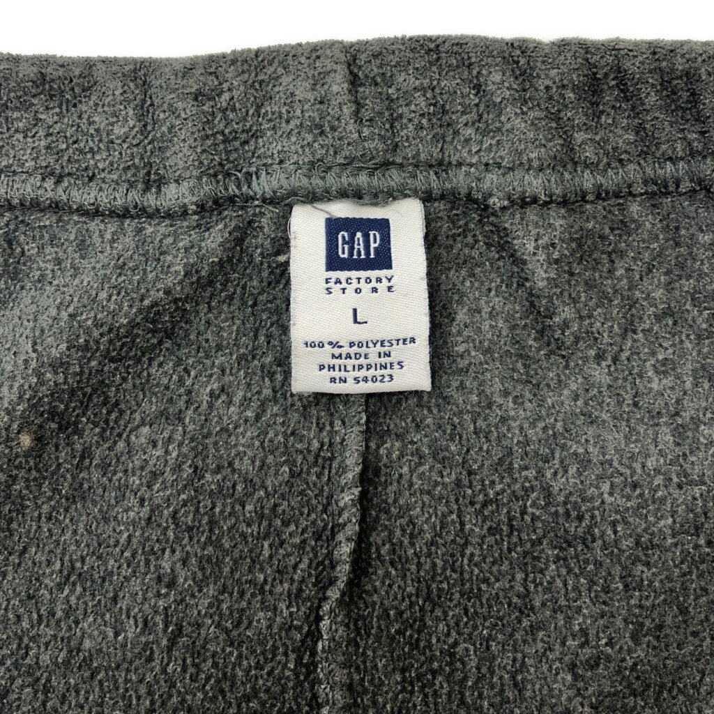 GAP Easy Pants