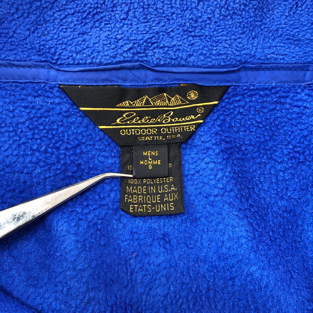 80s Eddie Bauer Fleece Jacket
