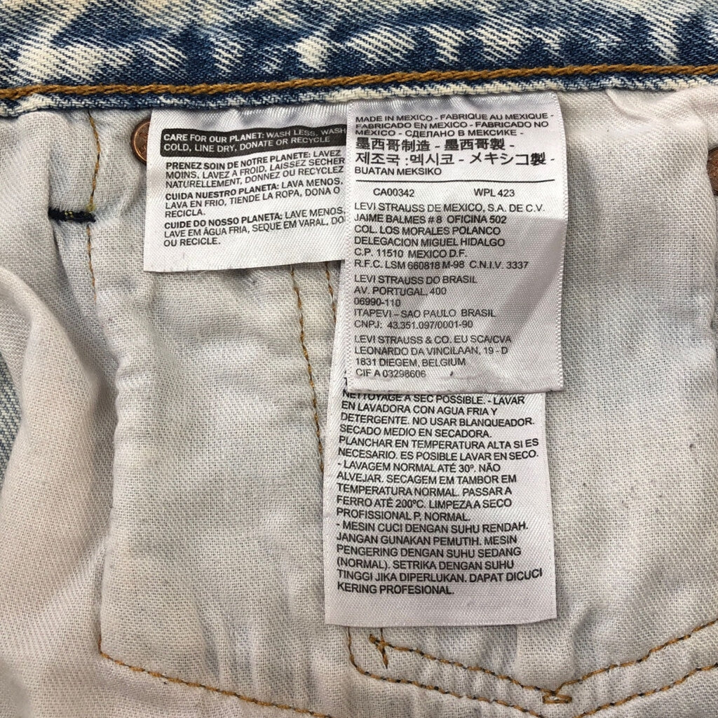 Levi's 501 Denim Pants