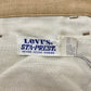 80s Levi's STA-PREST Staflex Pants