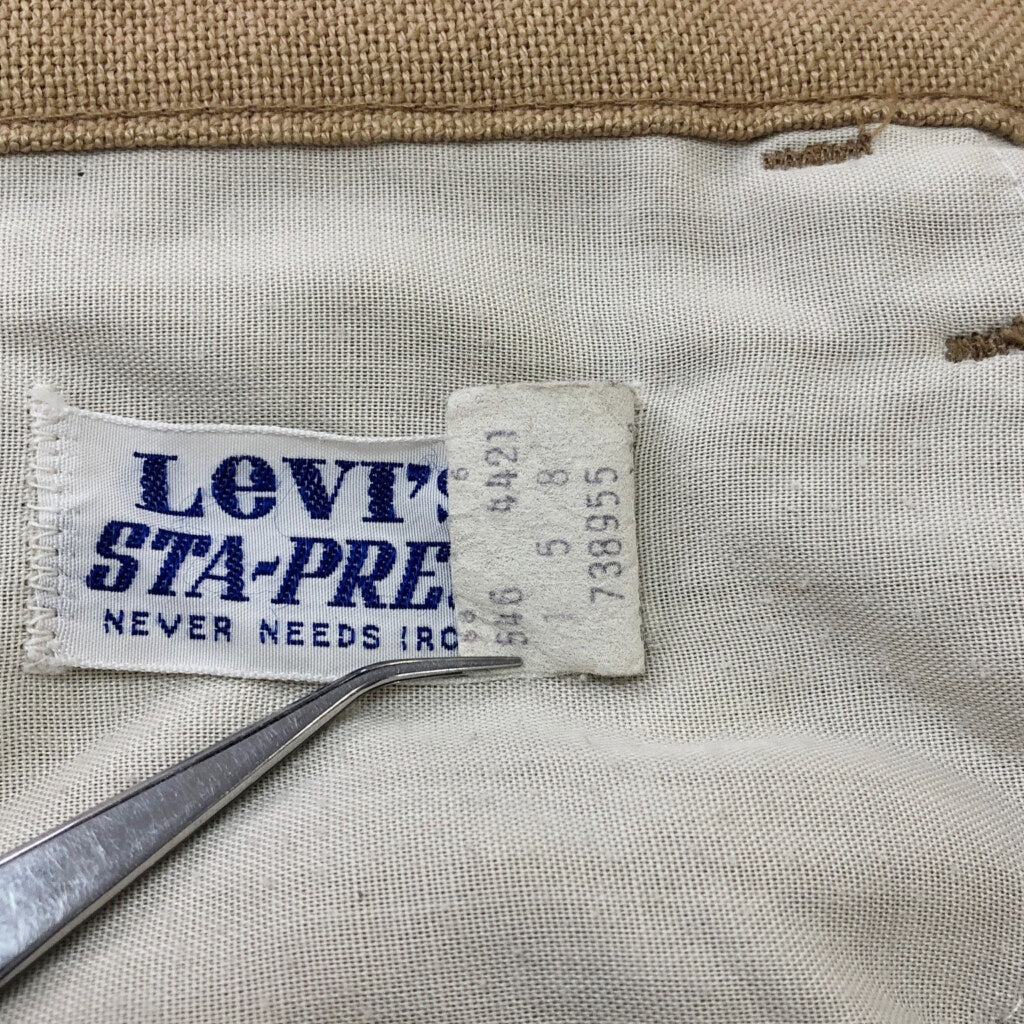 80s Levi's STA-PREST Staflex Pants